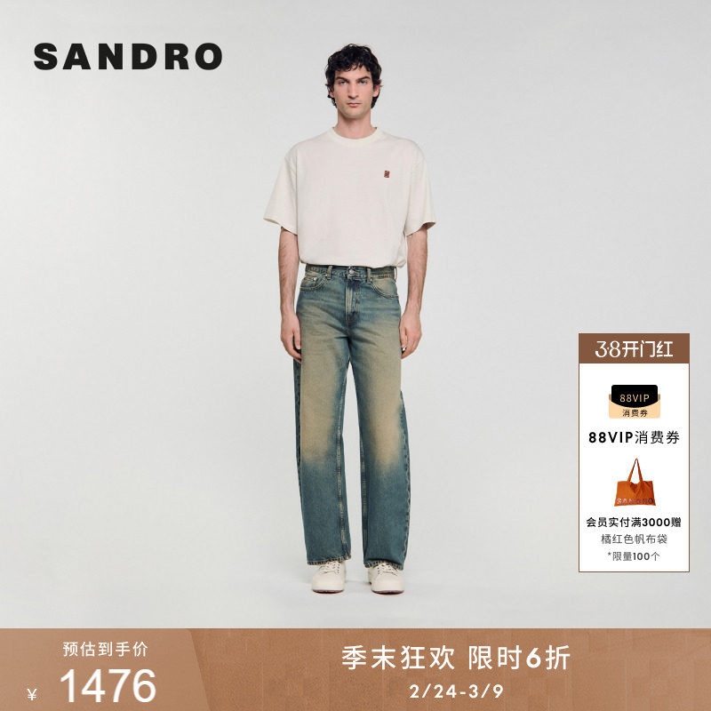季末6折SANDRO2025秋冬新款男装简约时尚蓝色做旧撞色直筒牛仔裤