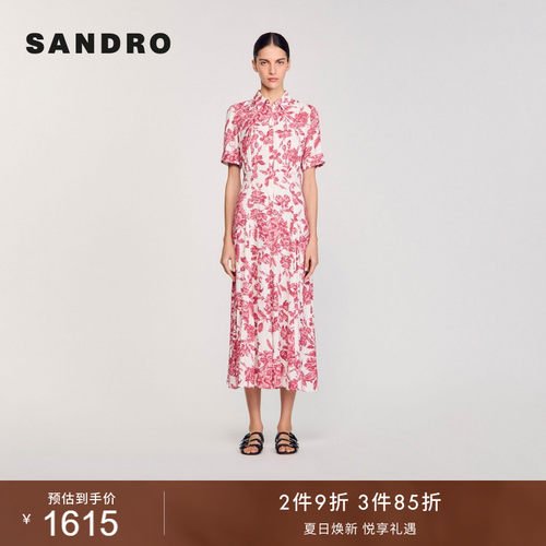 SANDRO植物印花衬衫式长款连衣裙