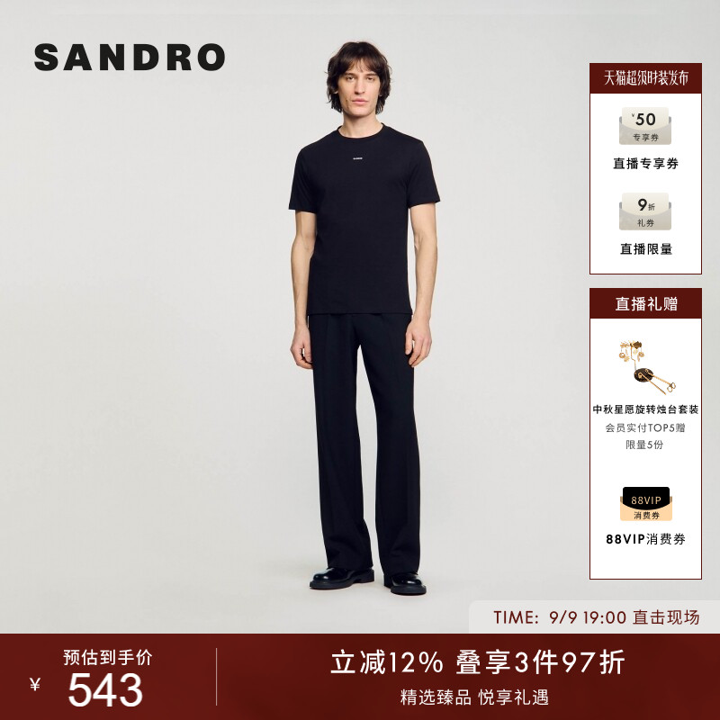 SANDRO简约休闲黑色短袖T恤上衣图片
