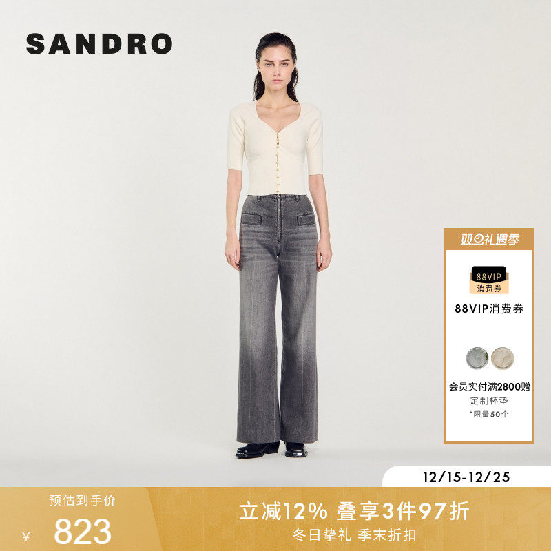 金属花型装饰 正面褶皱细节 短款修身版型