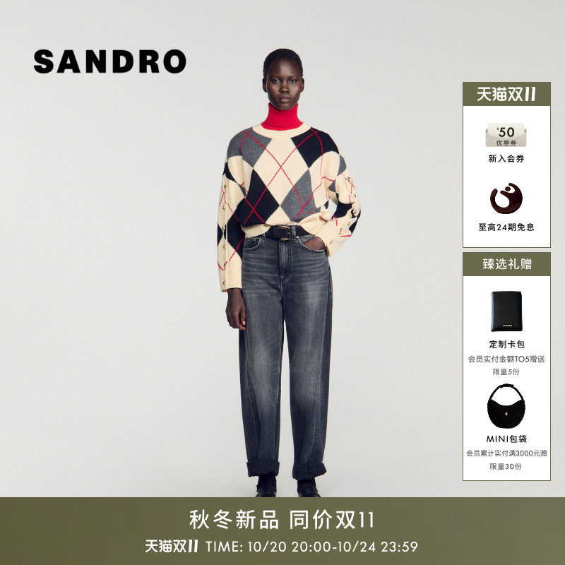 SANDRO2026秋季新款女装智性学院风圆领直筒绵羊毛撞色菱格针织衫