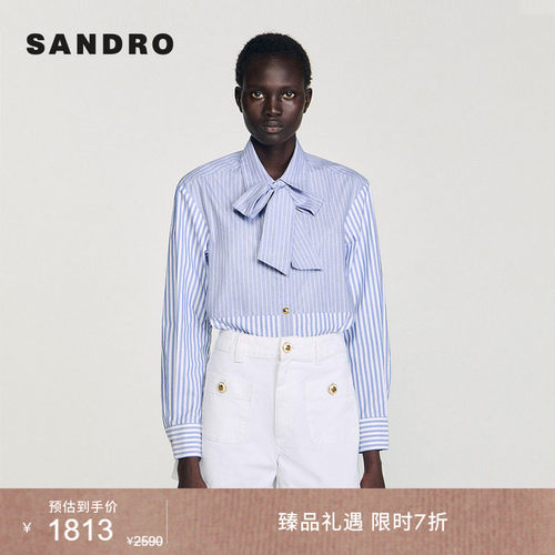 SANDRO蝴蝶结领带条纹衬衫