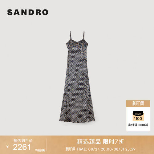 SANDRO花朵图案印花连衣裙