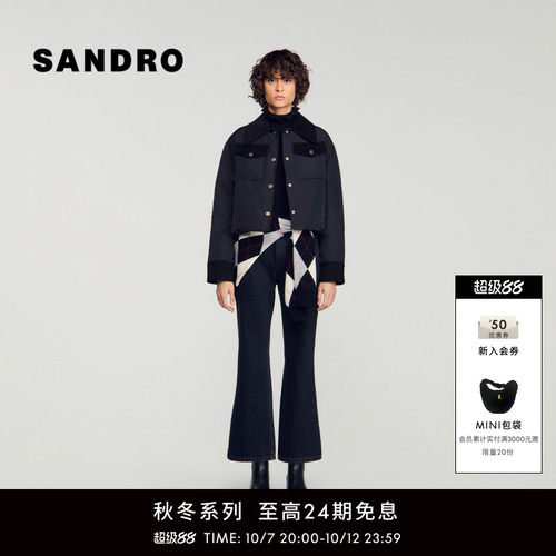 SANDRO翻领单排扣胸贴袋棉服