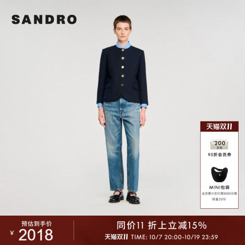 SANDRO经典短款圆领外套