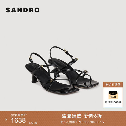 SANDRO金属扣饰细带低跟凉鞋
