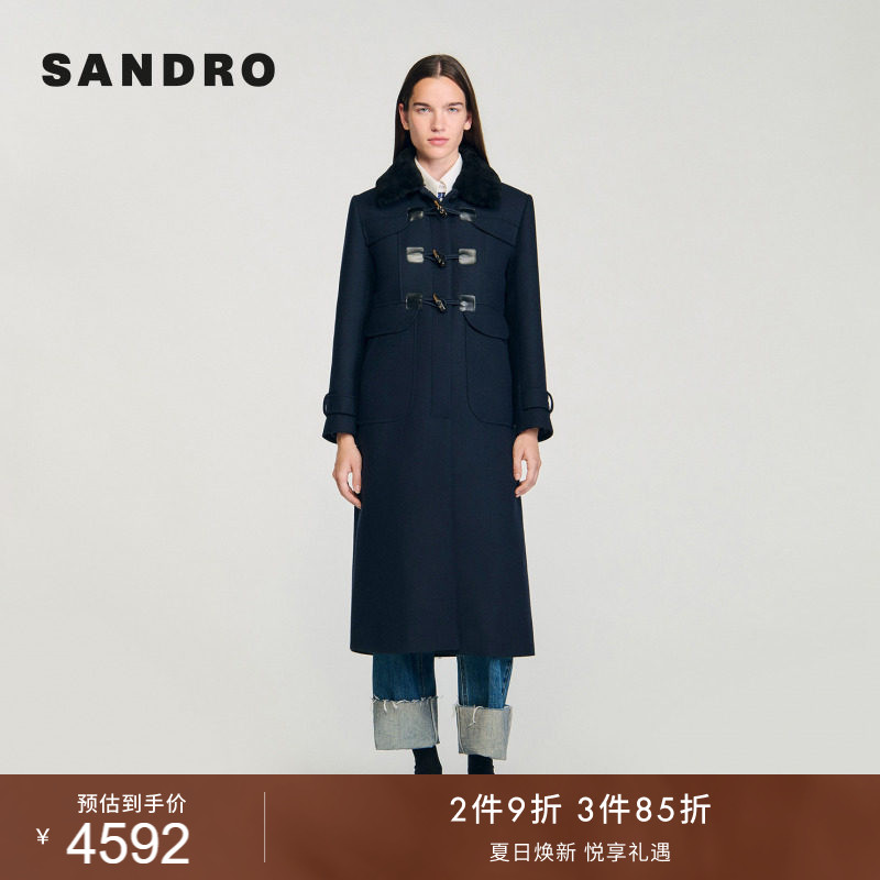 SANDRO女装法式时尚简约可拆卸毛领复古牛角扣A字长款毛呢大衣
