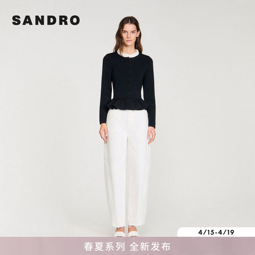 SANDRO木耳边拼接领短款针织开衫