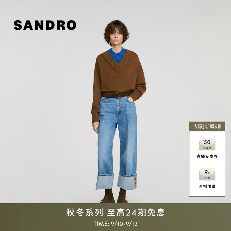 SANDRO撞色宽松套头V领针织上衣图片