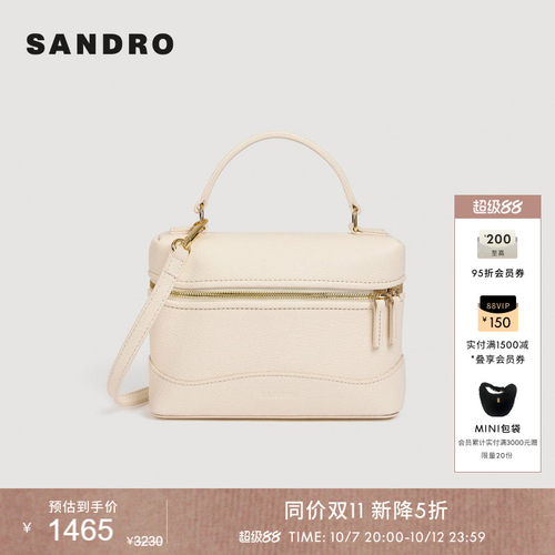 SANDRO品牌标识手提包