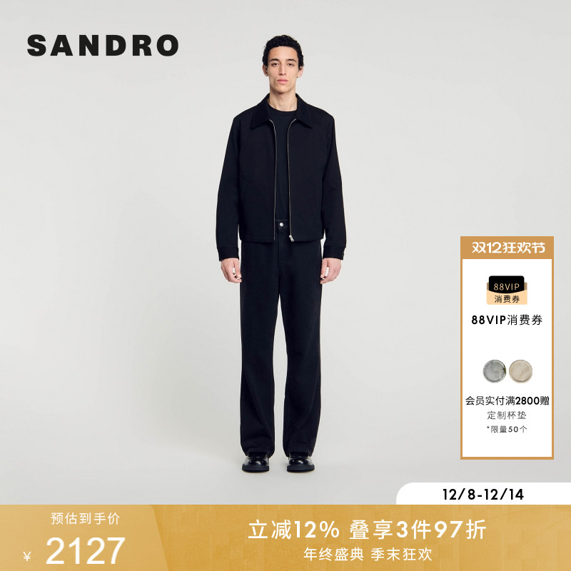 SANDRO拉链开合衣襟夹克外套