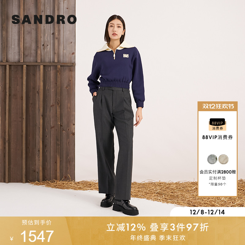 SANDRO高腰西装裤长裤