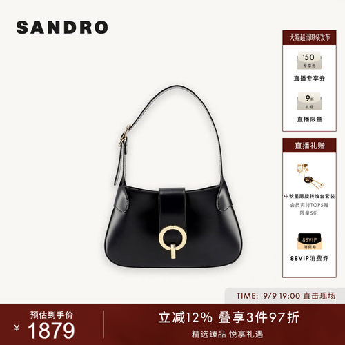 sandro女装皮革金属扣流线腋下包
