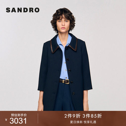 SANDRO皮革收边七分袖外套