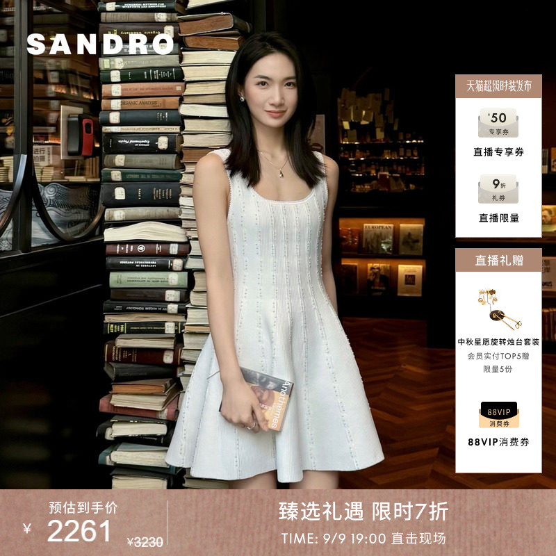 SANDROA字型裙摆吊带连衣裙图片