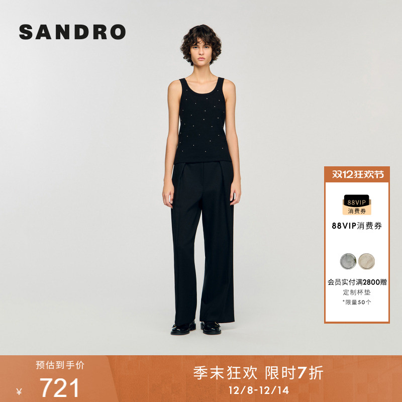 SANDRO女装法式仿钻针织背心