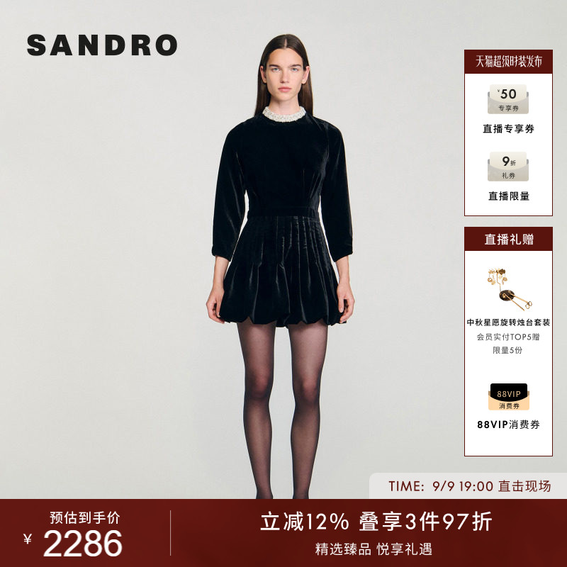 仿珍珠丝绒收腰连衣裙图片