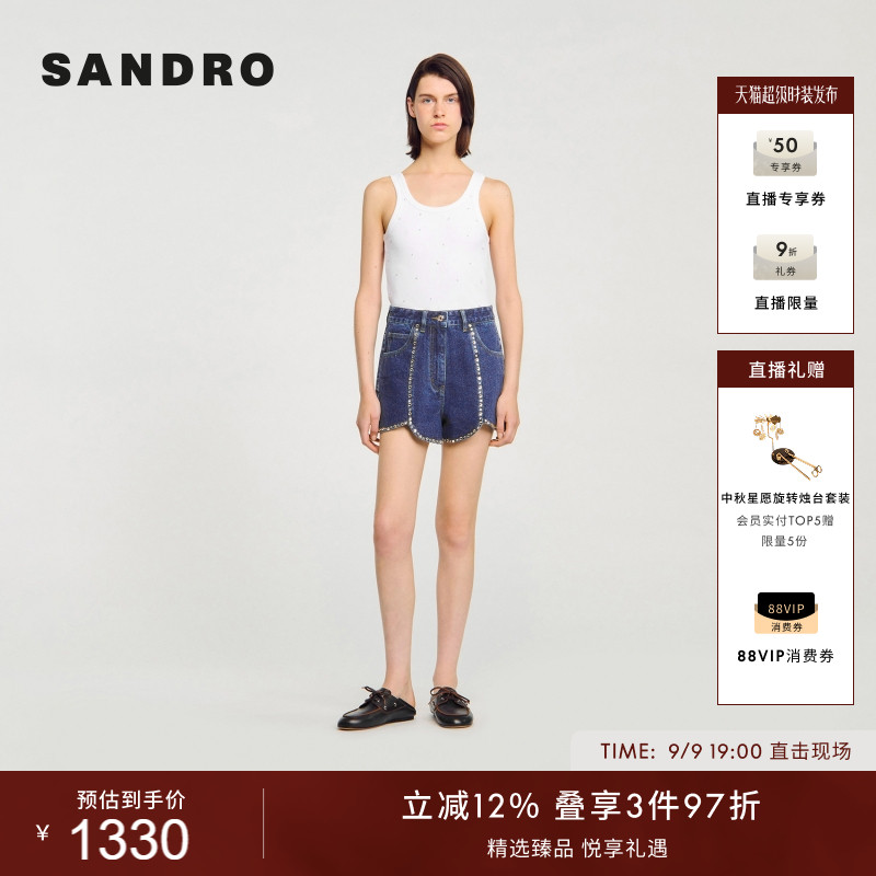 SANDRO女装扇形边仿钻牛仔短裤图片