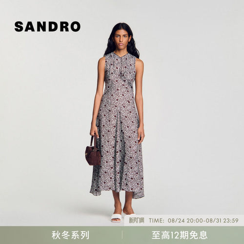 SANDRO无袖印花A字连衣裙