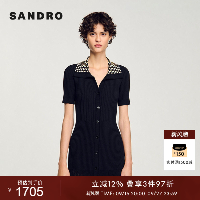 SANDRO女装优雅仿珠饰针织连衣裙图片