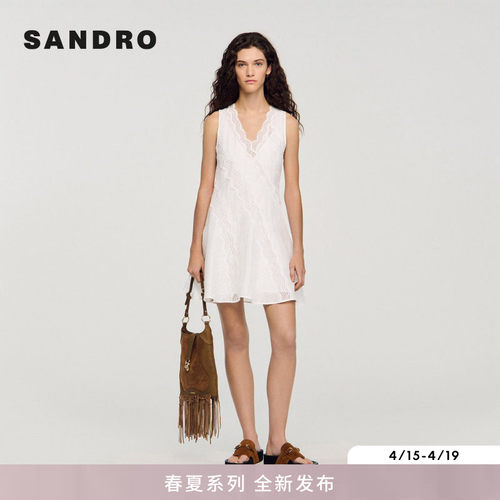 SANDRO刺绣图案无袖半身裙