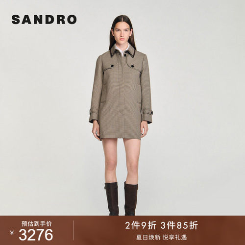SANDRO法式廓形中长款风衣外套