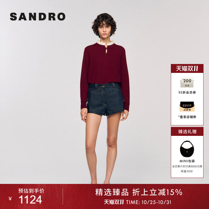 SANDRO女装法式时尚简约绵羊毛花边拼接领水滴领短款套头针织衫
