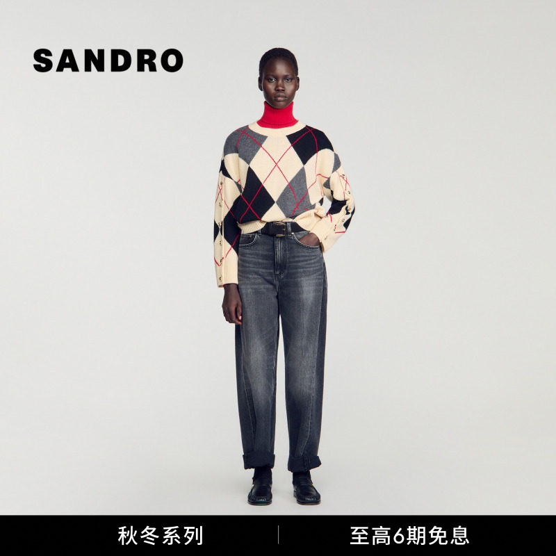 SANDRO绵羊毛圆领菱格针织上衣图片