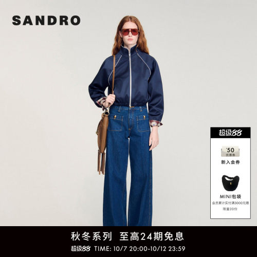 SANDRO双口袋复古直筒牛仔裤