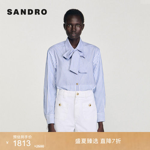SANDRO蝴蝶结领带条纹衬衫