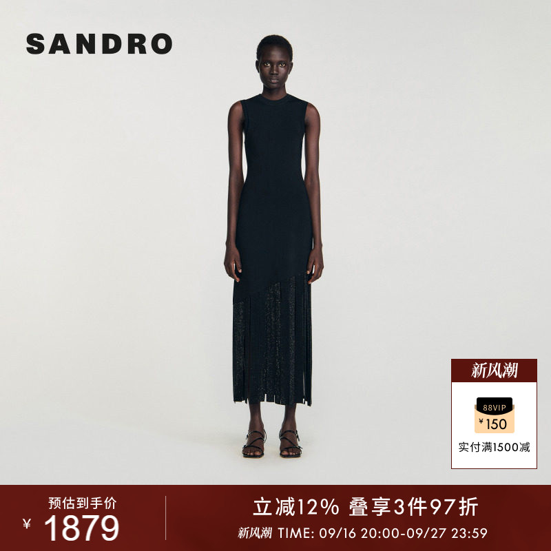 SANDRO流苏裙摆黑色连衣裙图片