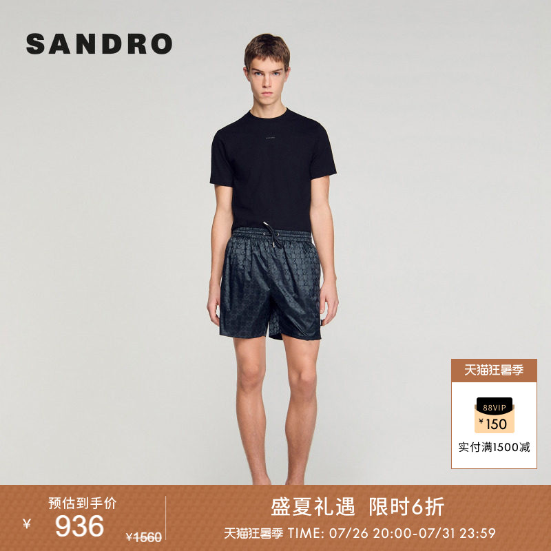 新品首降丨SANDRO2026夏季新款男装法式提花方块同色系抽绳短裤