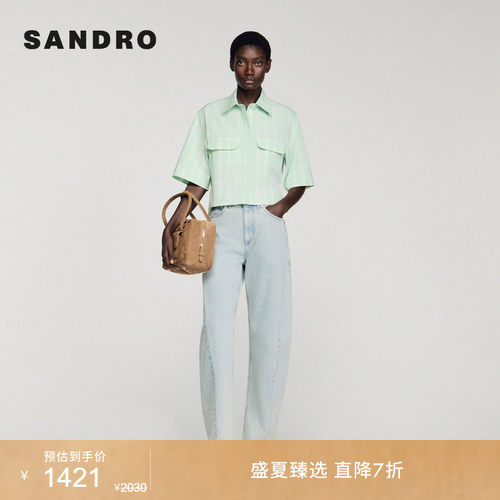 SANDRO落肩中袖短款衬衫