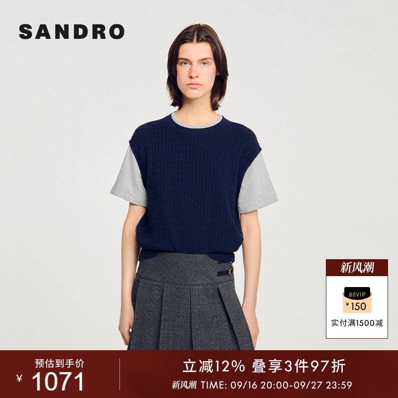 SANDRO女装法式假两件麻花针织衫										