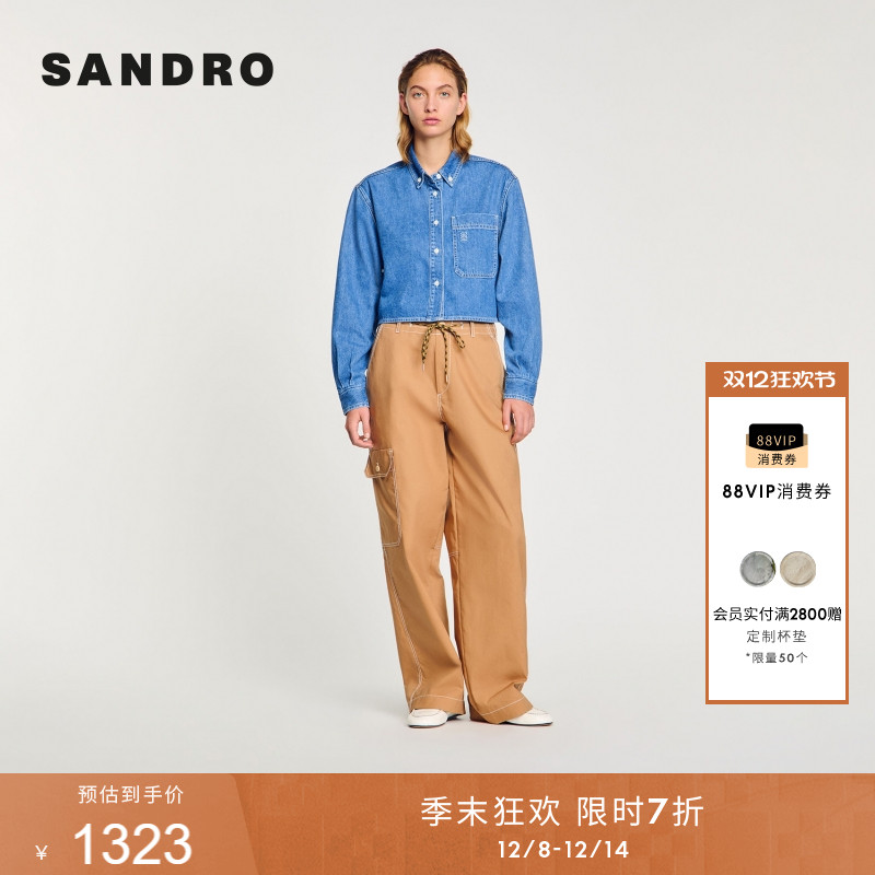 SANDRO女装时尚简约短款牛仔衬衫