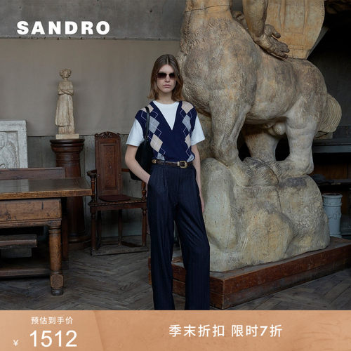 SANDRO法式拼接菱格纹针织衫