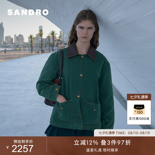 SANDRO女装法式皮领牛仔棉服外套