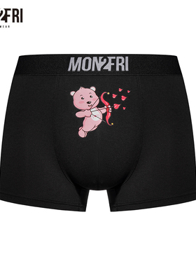 mon2fri男士内裤卡通印花四角裤莫代尔舒适透气弹力平角裤