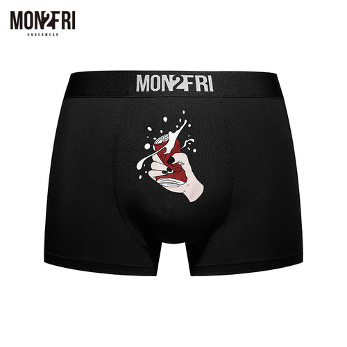 mon2fri男士内裤莫代尔高弹透气