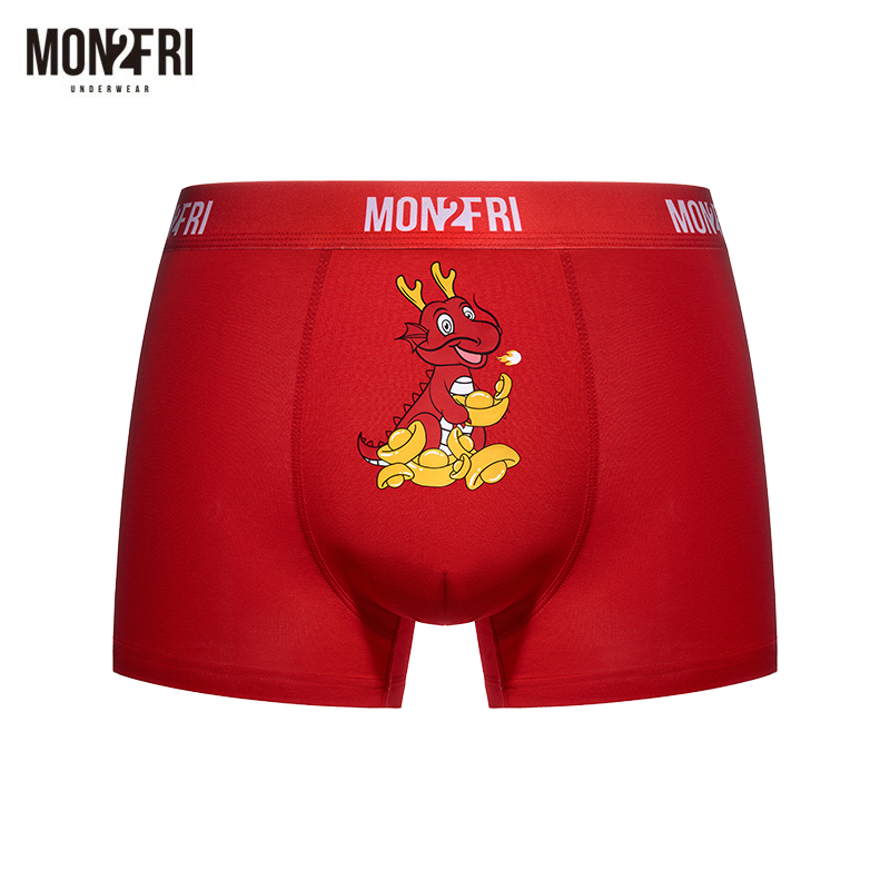 mon2fri男士内裤本命年内裤男新年龙年国潮风莫代尔弹力四角裤