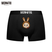 内裤 莫代尔高弹透气趣味兔平角裤 青少年四角裤 mon2fri男士 大码 潮