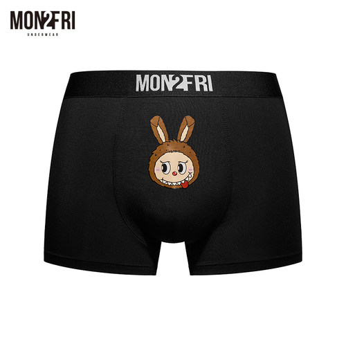 Mon2Fri男士平角内裤