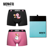 粉色卡通可爱趣味青少年潮内裤 mon2fri男士 内裤 送男生情侣2条礼盒