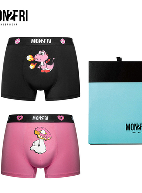 mon2fri男士内裤粉色卡通可爱趣味青少年潮内裤送男生情侣2条礼盒