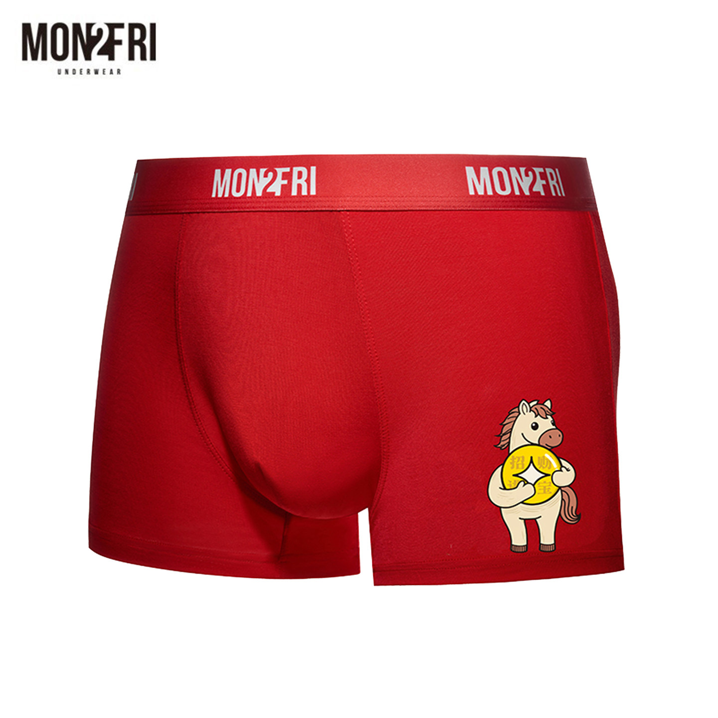 mon2fri马年红内裤莫代尔