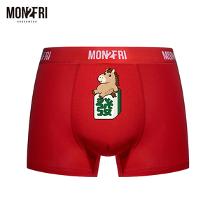 2026马年本命年新年红内裤男四角裤卡通底裤头莫代尔大码男友礼物