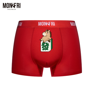 mon2fri马年限定莫代尔高弹