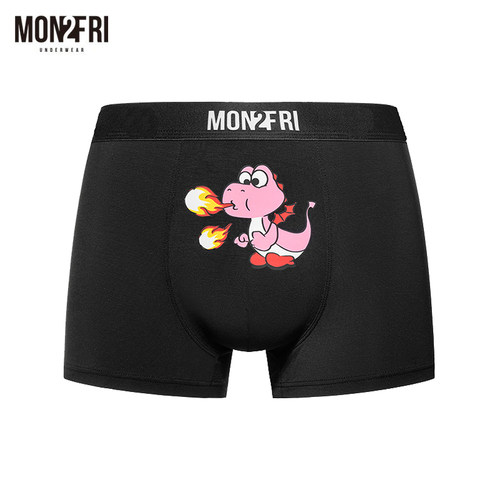 mon2fri男士内裤送男生男友礼物