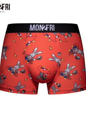 mon2fri男士内裤红色卡通可爱兔子趣味潮情人节内裤情侣平角裤