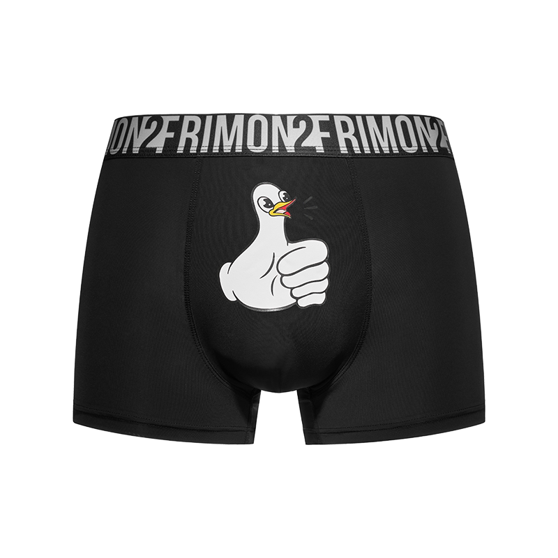 MON2FRI男士内裤送男生男友礼物